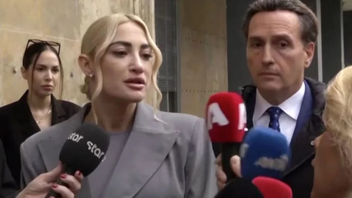 Ιωάννα Τούνη: Στο δικαστήριο για την υπόθεση revenge porn