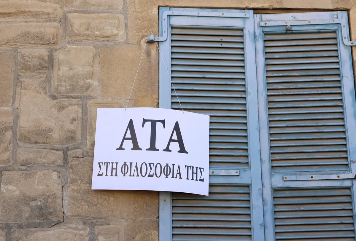 工会重新讨论生活津贴 (ATA) 在谈判失败后