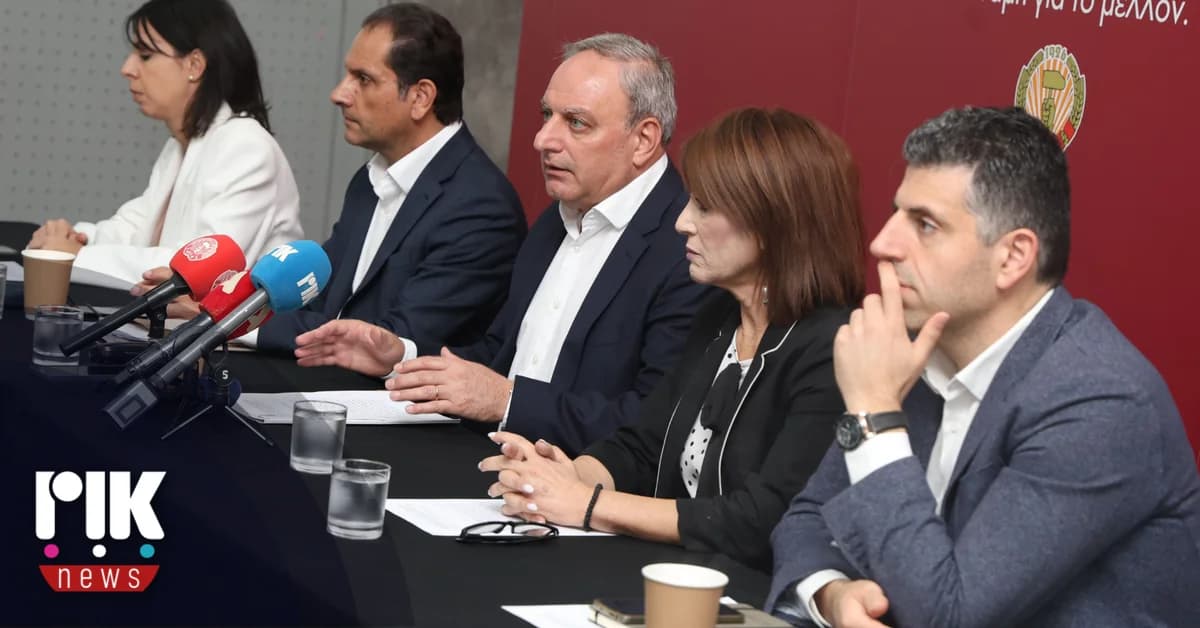 AKEL propone restricciones a la compra de propiedades por extranjeros