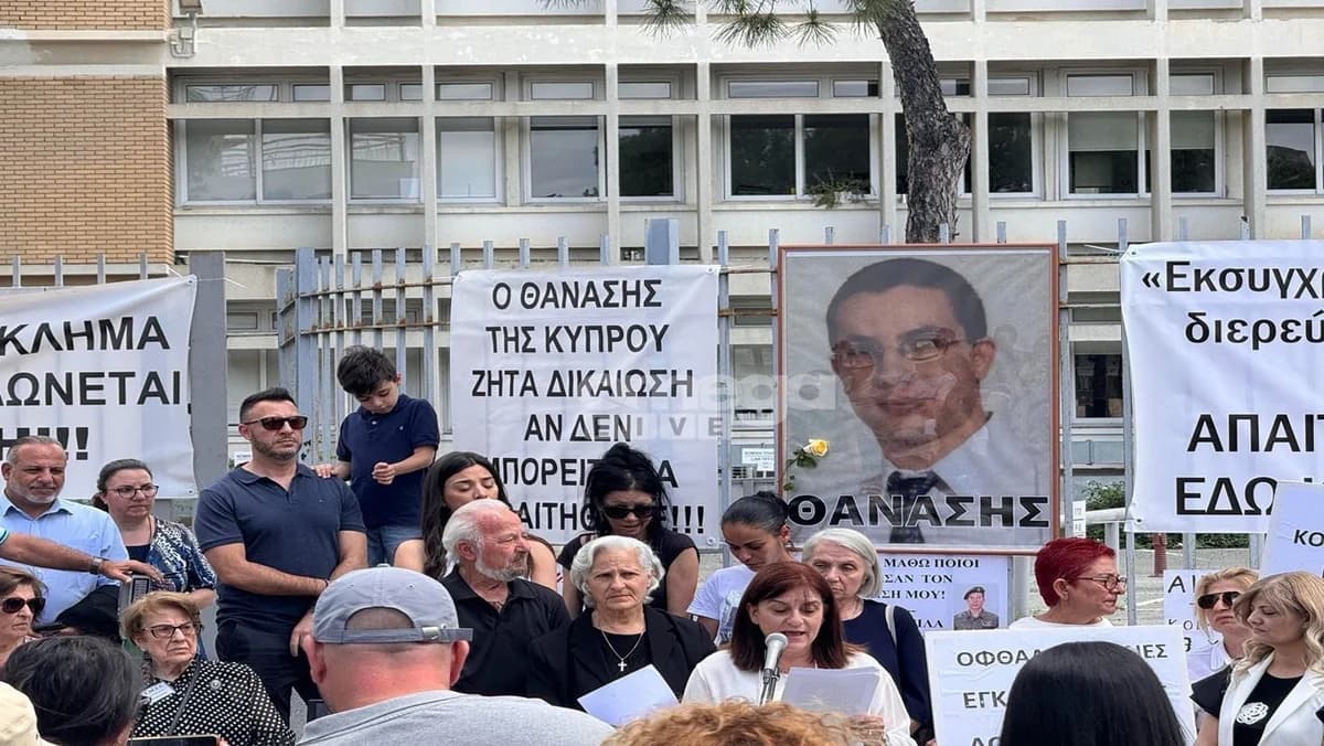 פרשת תנאסיס: אושרה הגשת כתב אישום לצורך העמדה לדין פלילי