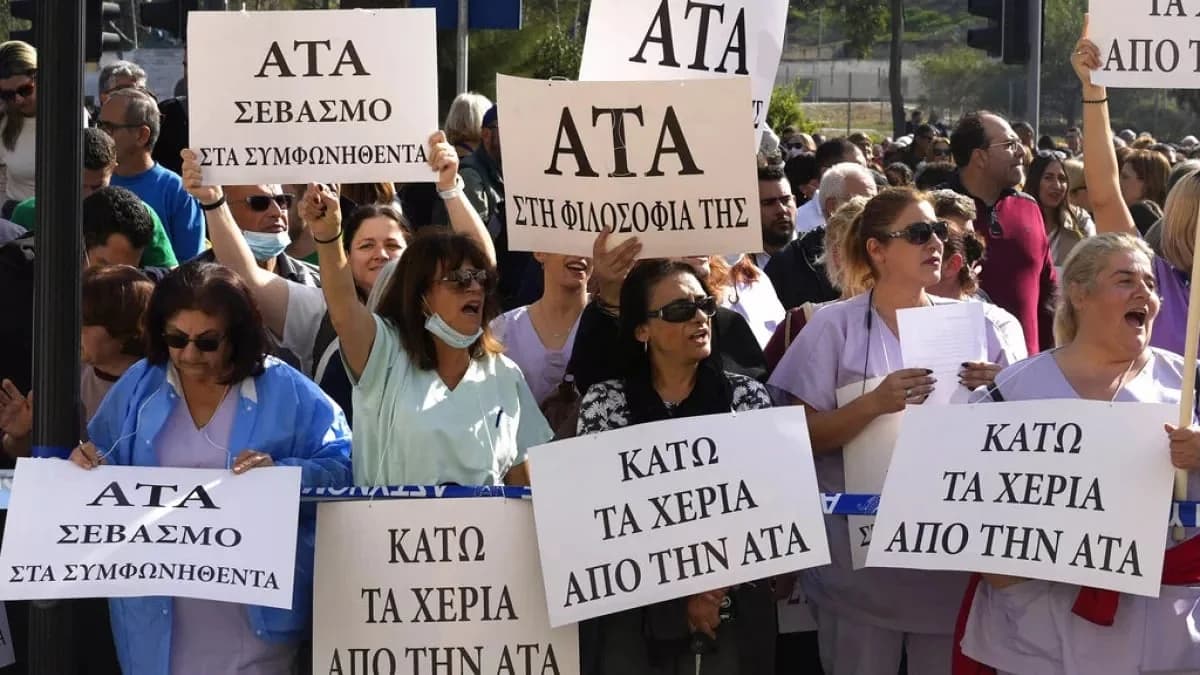 PASIDY: Удовлетворение соглашением по ATA