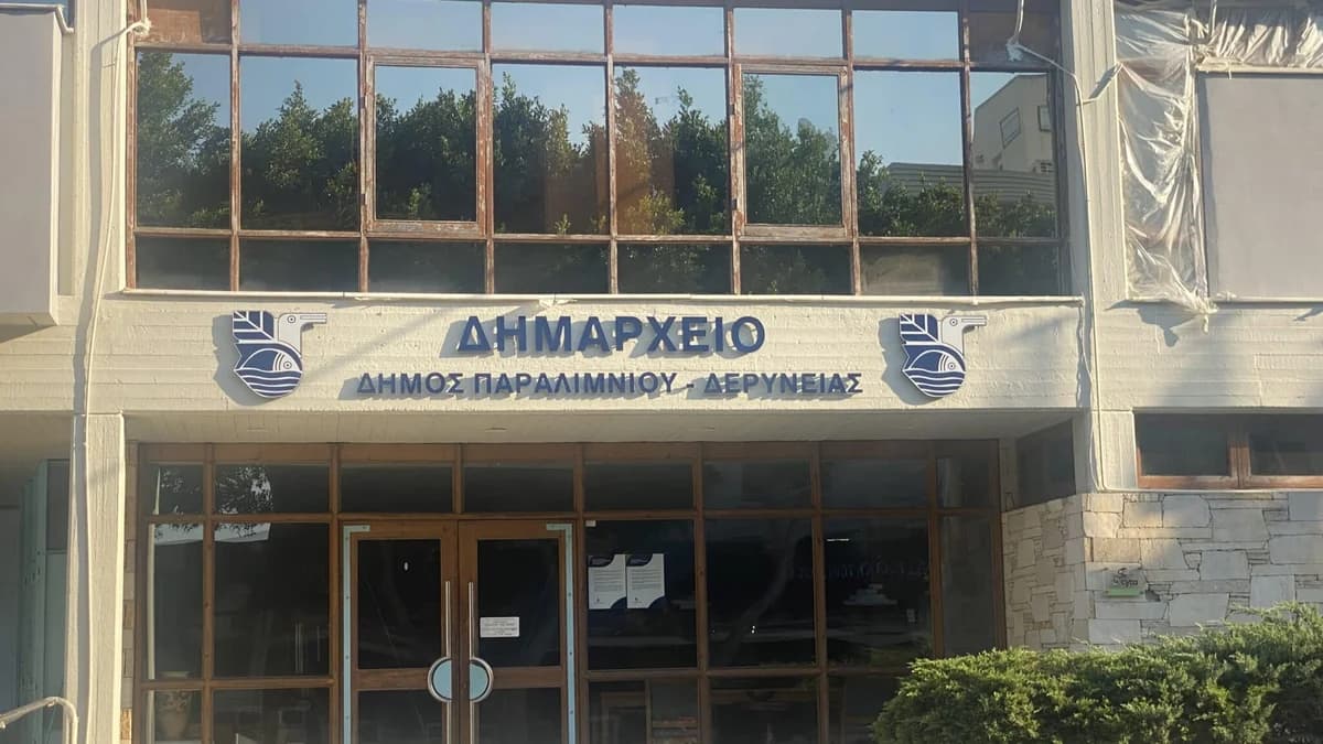 Муниципалитет Паралимни-Деринья присоединяется к европейской программе управления отходами