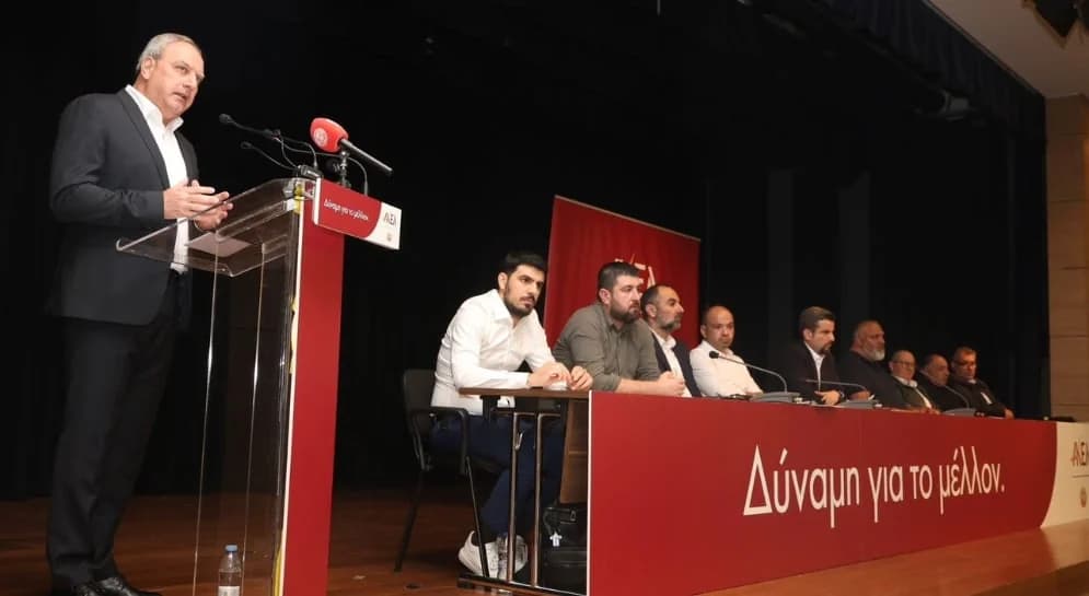 AKEL: 19 Candidates for Nicosia Ballot Announced