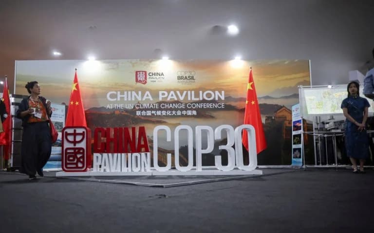 中国在 COP30 填补美国留下的空白