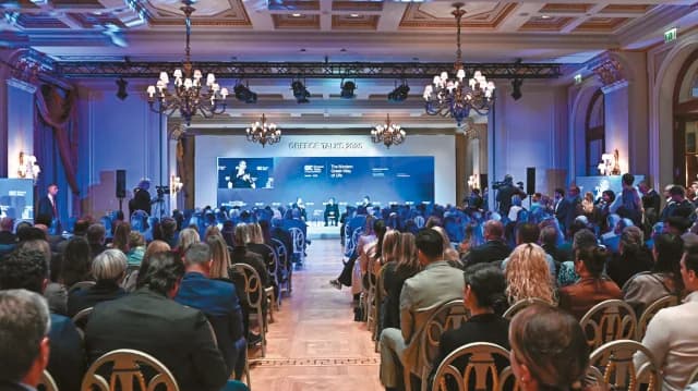 Travel.gr 会议：希腊的旅游、文化与数字化转型