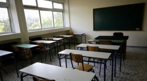 Η Συνομοσπονδία Δημοτικής Εκπαίδευσης για το Σχέδιο Αξιολόγησης Εκπαιδευτικών