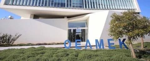 OELMEK Vice President Calls for Taladiros to Apologize for Sexist Comment