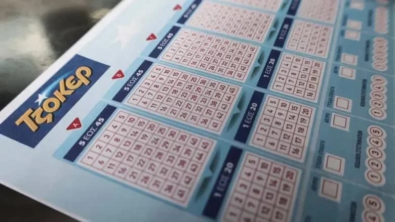 Джокер: выигрышные номера на €1 200 000 (18 ноября 2025 г.)