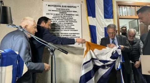 Εγκαίνια του Μουσείου Ελευθερίας: Σημείο αναφοράς του αγώνα ΕΟΚΑ