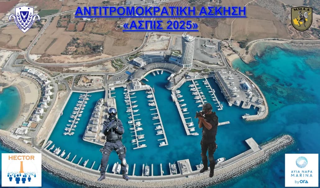 Terrorismusabwehrübung in Ayia Napa Marina