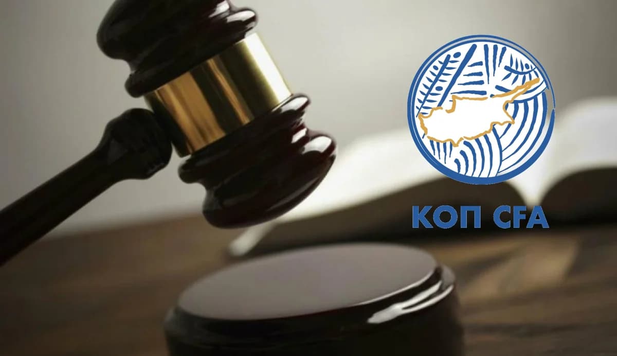 Ποινές και πρόστιμα από τον Αθλητικό Δικαστή της ΚΟΠ