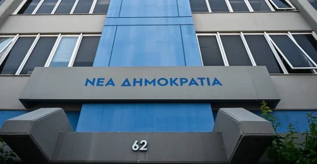 Nea Dimokratia: 123.000 Registrierungen für interne Wahlen