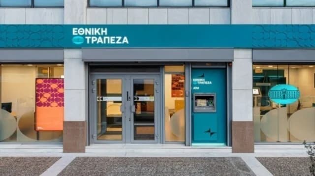 Переподписка на облигации NBG – Предложения на 1,5 млрд евро