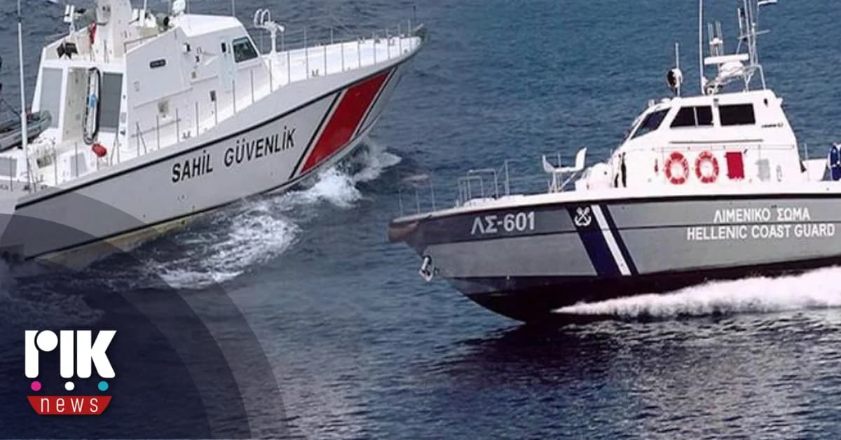 Εμπλοκή ελληνικού σκάφους με τουρκικό αλιευτικό στο Αγαθονήσι