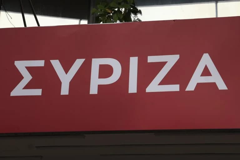 ΣΥΡΙΖΑ: «Προϋπολογισμός χαμένων ευκαιριών»