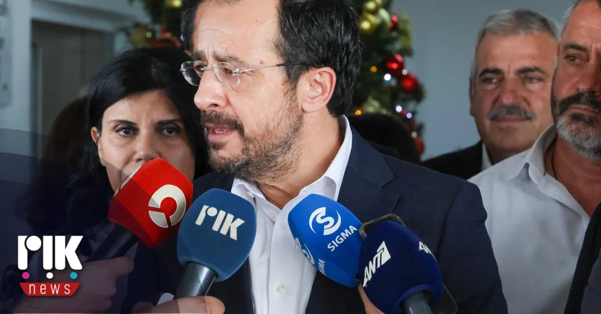 Präsident Christodoulides: Stellvertretender Generalstaatsanwalt ist nicht zurückgetreten