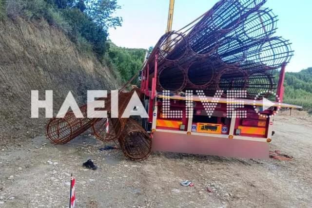 Work Accident in Koutsochera Pyrgos: Driver Injured