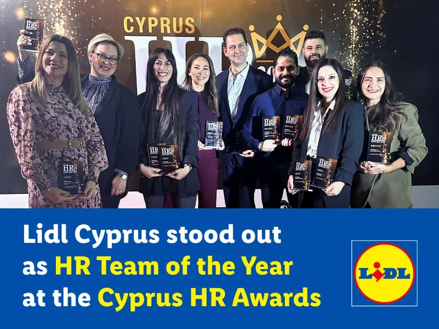 Lidl Cyprus названа HR-командой года на Cyprus HR Awards