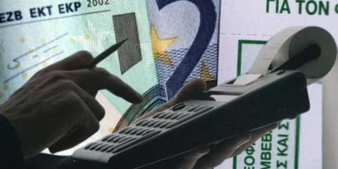 Tax for All-Systemausfall am 27. November