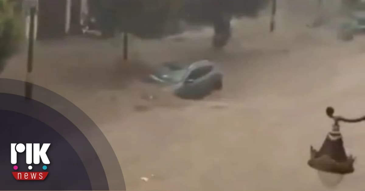 Φονικές πλημμύρες στο Μαρόκο: Τουλάχιστον 21 νεκροί