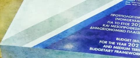 State Budget Debate Begins in Parliament with Political Leaders