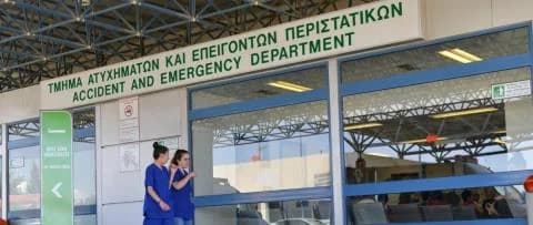 Отделения неотложной помощи Кипра: Штатное расписание, время ожидания и случаи
