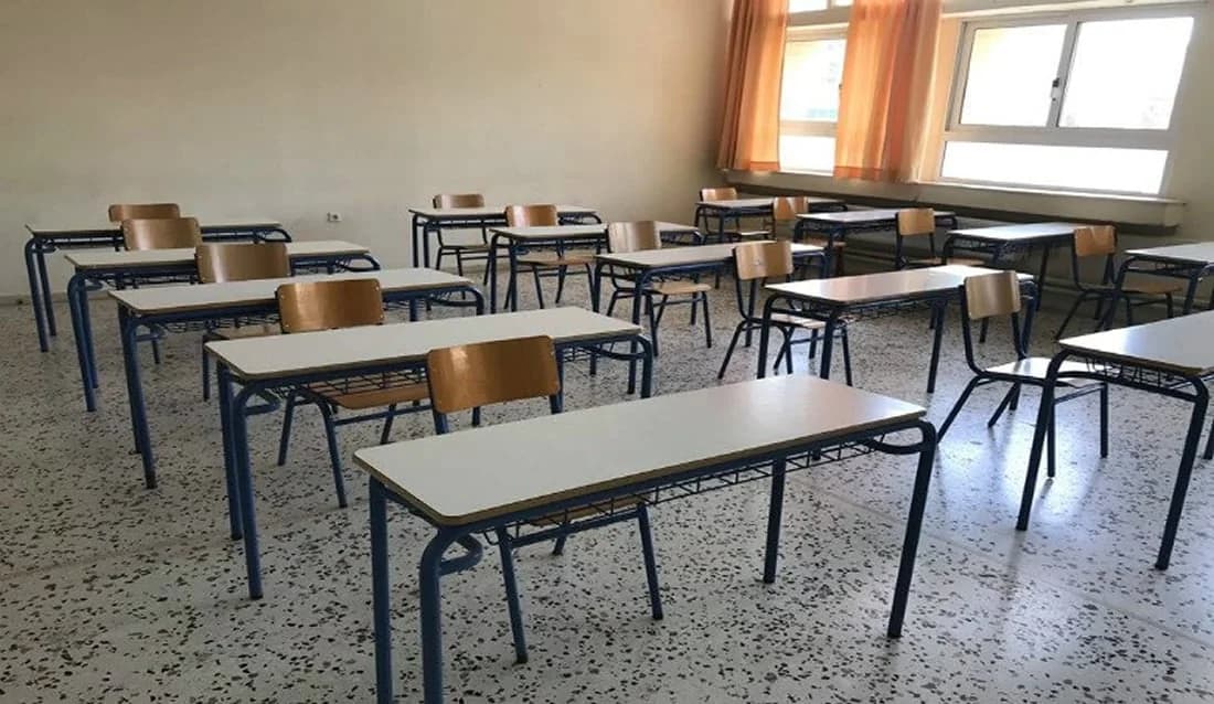 Padres se oponen a la huelga de OELMEK en Chipre