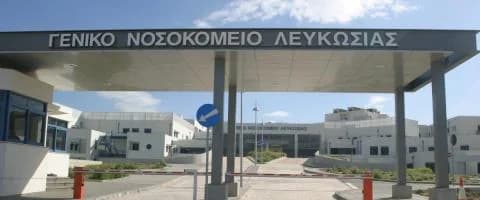 Επίθεση σε ακτινολόγο και νοσηλεύτρια στο Γενικό Νοσοκομείο Λευκωσίας