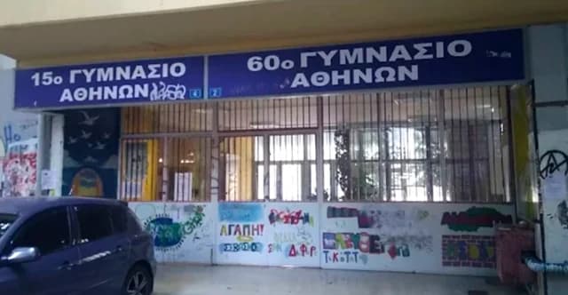 School Occupation in Kypseli After Student Stabbing