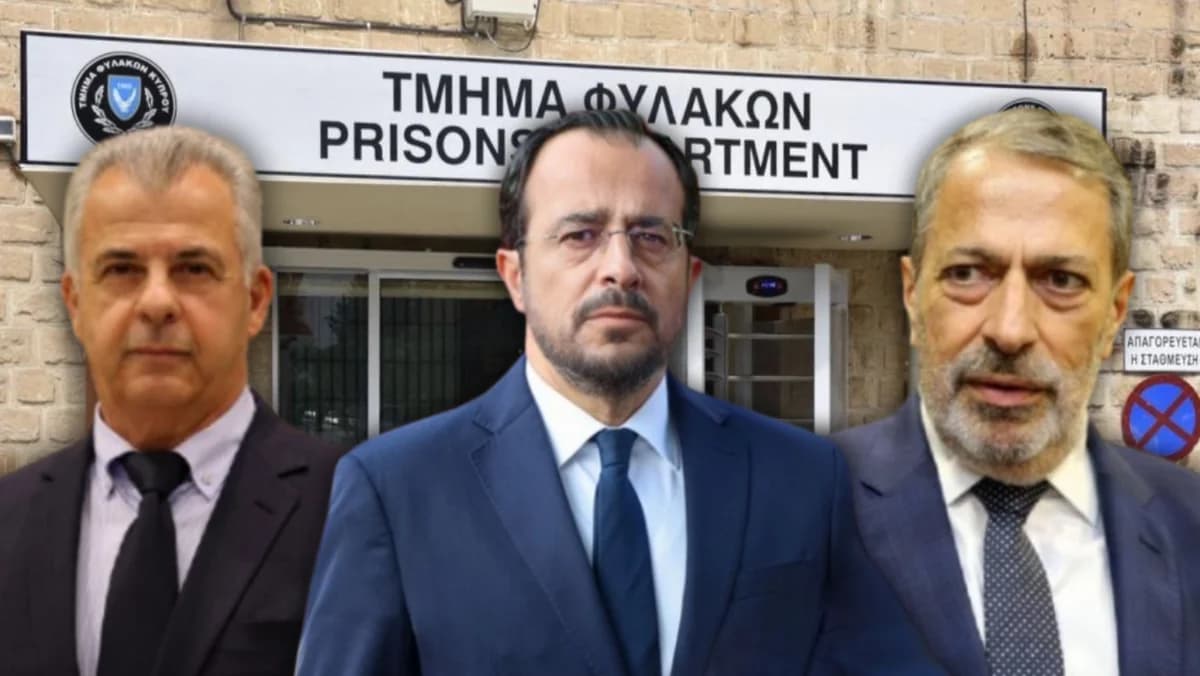 Προεδρική χάρη: Ετοιμάζεται κατάλογος κρατουμένων για αποφυλάκιση