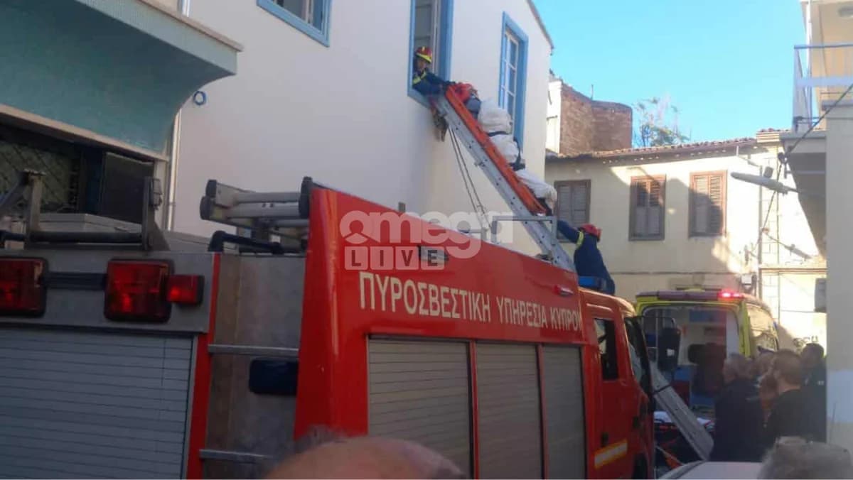 Alert in Nicosia: Person Fell from Scaffolding in Building
