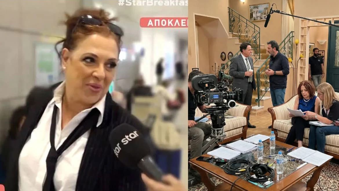Eleni Randou: La foto de «Konstantinou kai Elenis» fue IA