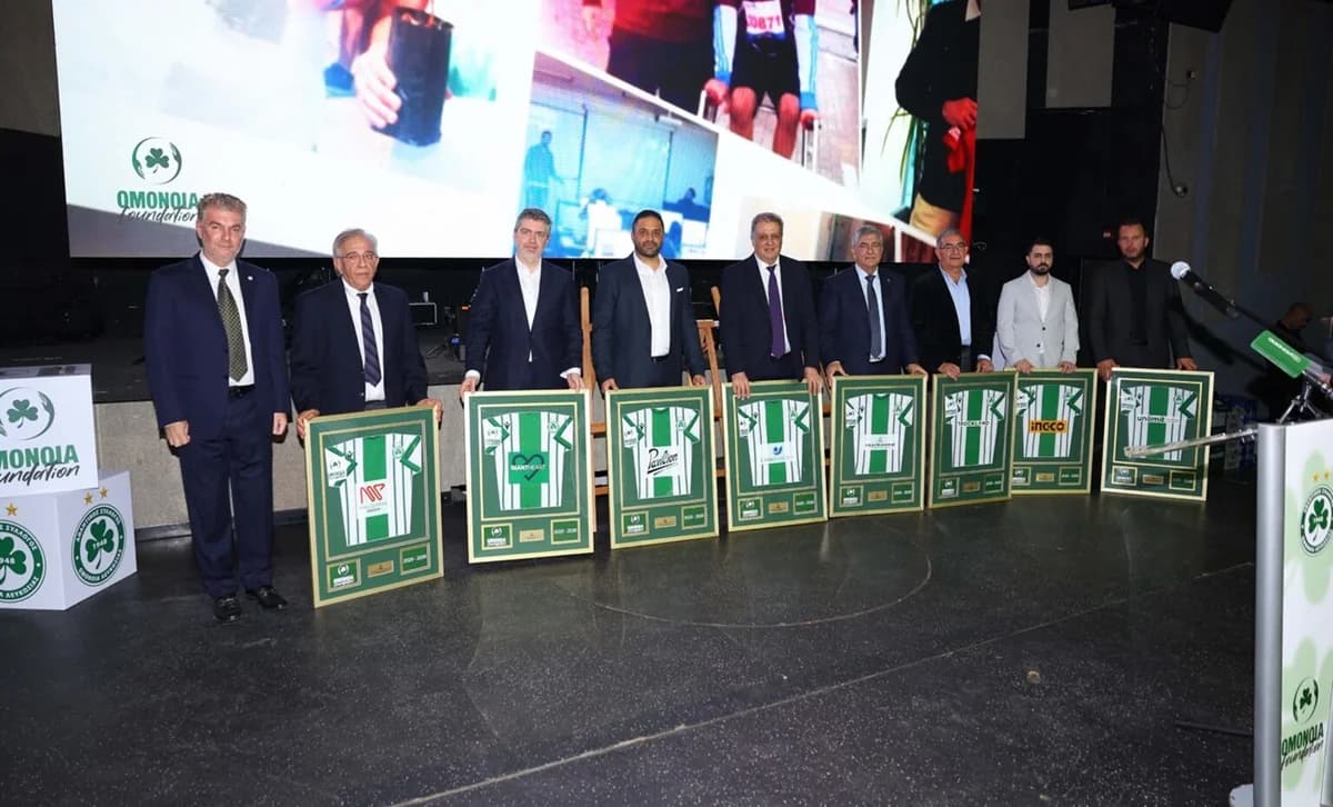 Cena de Gala de la Fundación OMONOIA Recauda 500.000 €