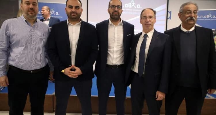 ΕΔΠΑ και ΕΠΑΘΛΑ: Συνεργασία για την Αθλητική Ακεραιότητα