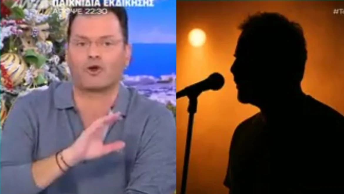 Γκάφα Τεργιάκη στο «Πρωινό»: Ανέφερε όνομα τραγουδιστή για καταγγελία
