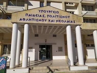 ΥΠΑΝ: Κανονικά η λειτουργία των Τεχνικών Σχολών παρά τη στάση εργασίας ΠΟΕΔ και ΟΕΛΜΕΚ