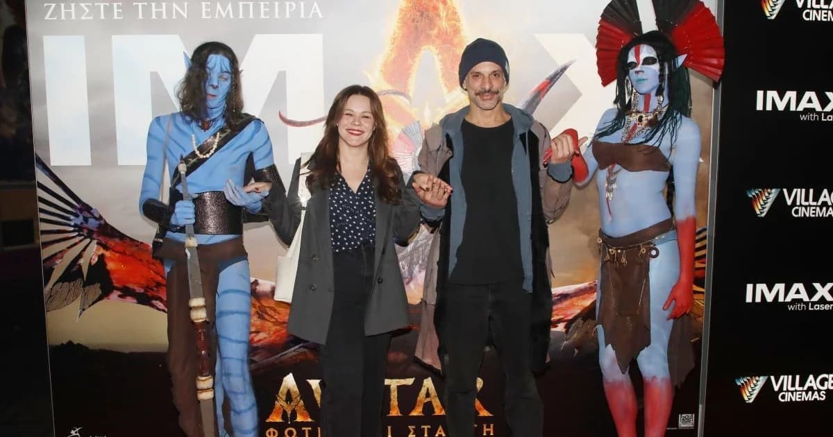 Avant Premiere του Avatar: «Φωτιά και Στάχτη» με Διάσημους