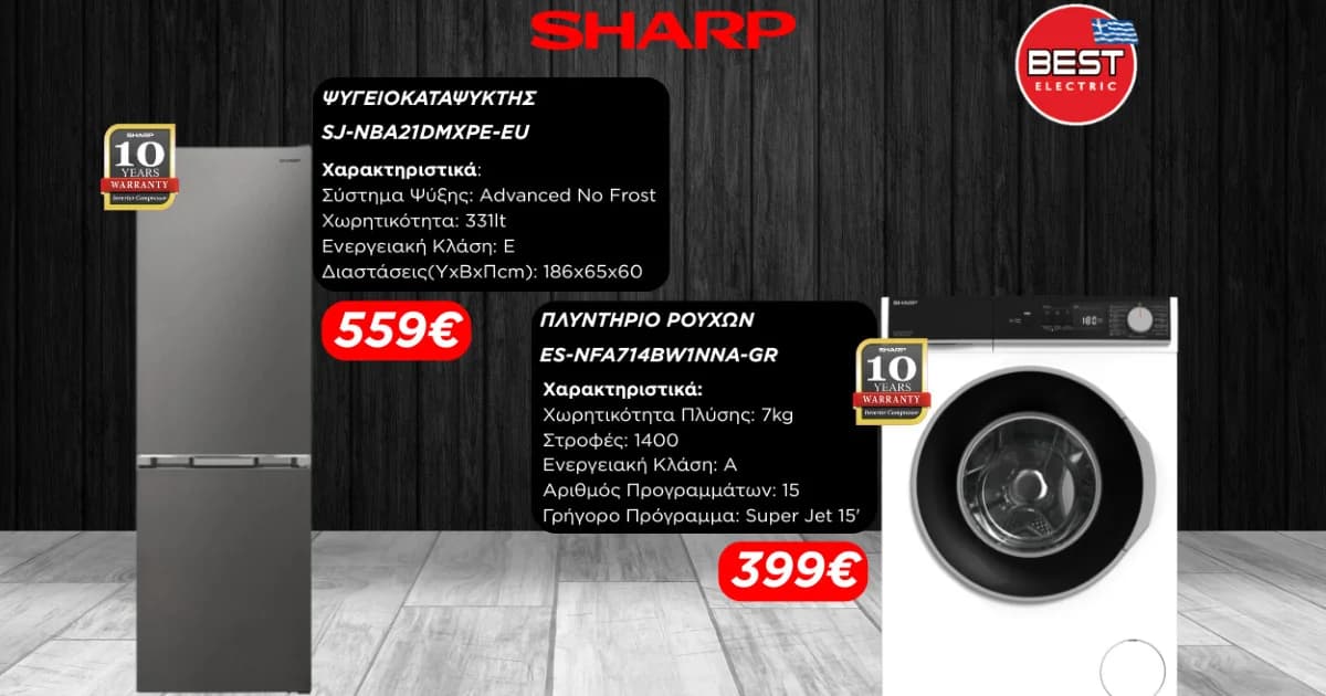 SHARP: Exclusive Deals on Washing Machines and Fridge Freezers at BEST ELECTRIC