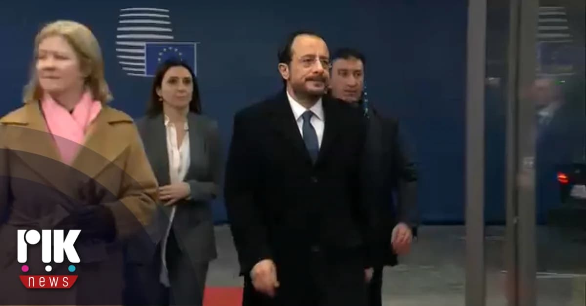 Christodoulides: Ensuring the Effectiveness of Sanctions Against Russia