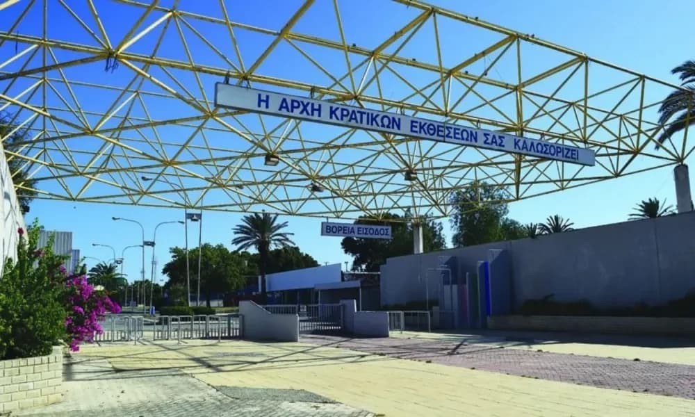 Initiative für ein menschliches Engomi unterstützt Park auf Landesmesse
