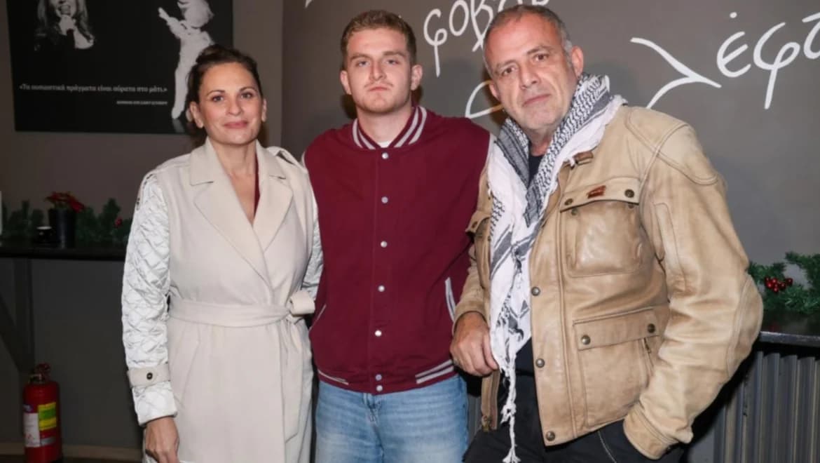 Paschalis Tsarouchas und Theofania Papathoma: Seltener Auftritt mit Sohn