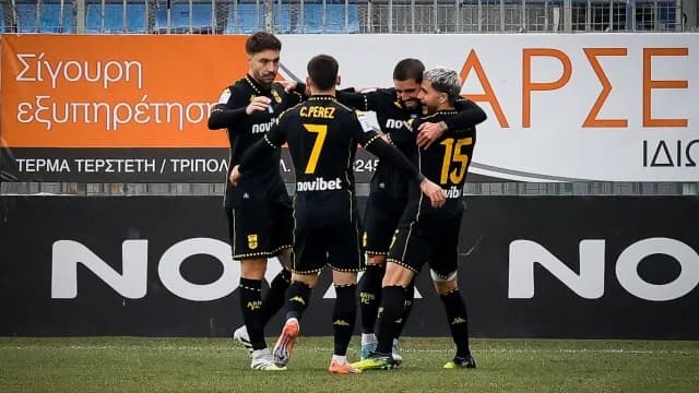 Άρης: Νίκη 0-1 στην Τρίπολη με γκολ του Αθανασιάδη