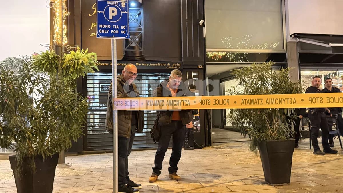 Luxusauto bei Messerangriff beschädigt