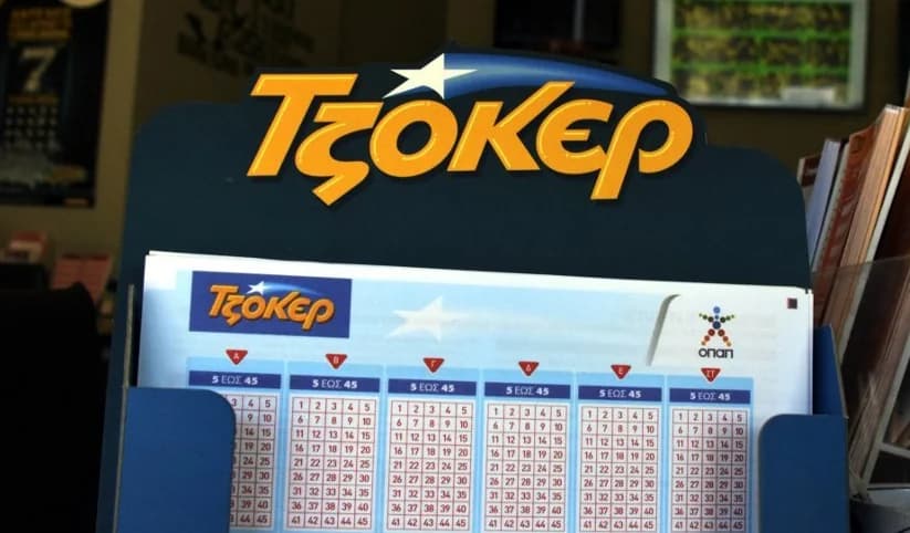 Joker: Números ganadores para €5.600.000