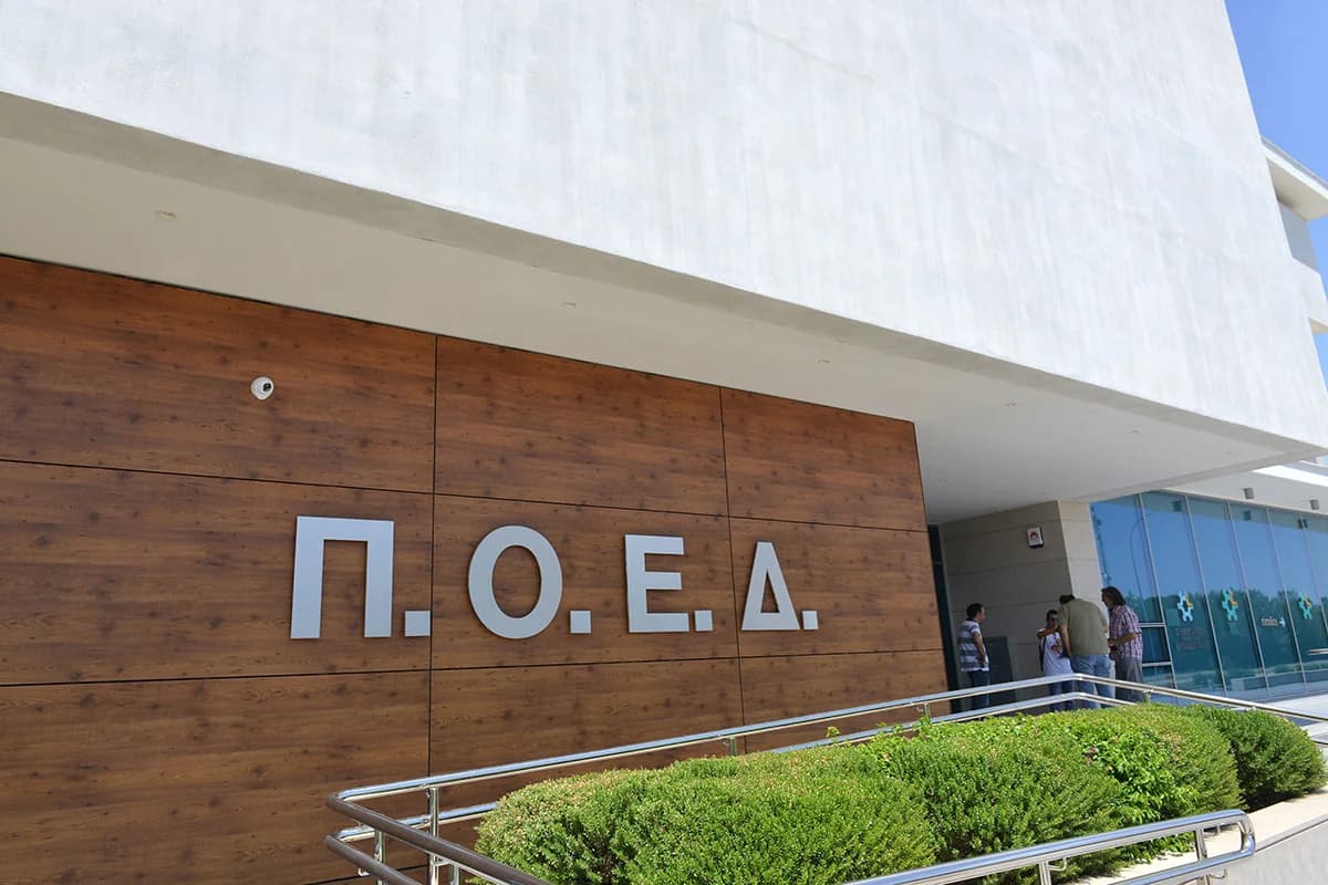 ΠΟΕΔ: Ευθύνη στη Βουλή για το νέο σύστημα αξιολόγησης εκπαιδευτικών