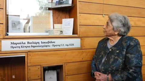 Maroula Violaris Iacovidou vom zyprischen Journalistenverband geehrt