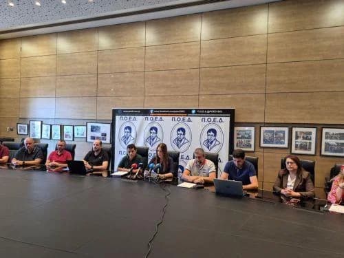 ΠΟΕΔ: Ευθύνη στη Βουλή για πιθανή αποτυχία του νέου συστήματος αξιολόγησης