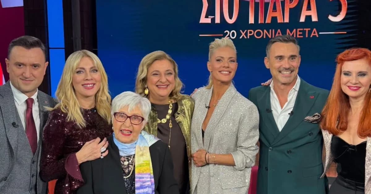 «Sto Para Pente»: Nostalgie und Emotionen beim Wiedersehen