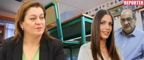 Εφαρμογή της μεταρρύθμισης στην παιδεία: Αντιδράσεις και επόμενα βήματα