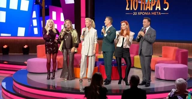 „Para Pente“: Hohe Einschaltquoten für Reunion-Folge
